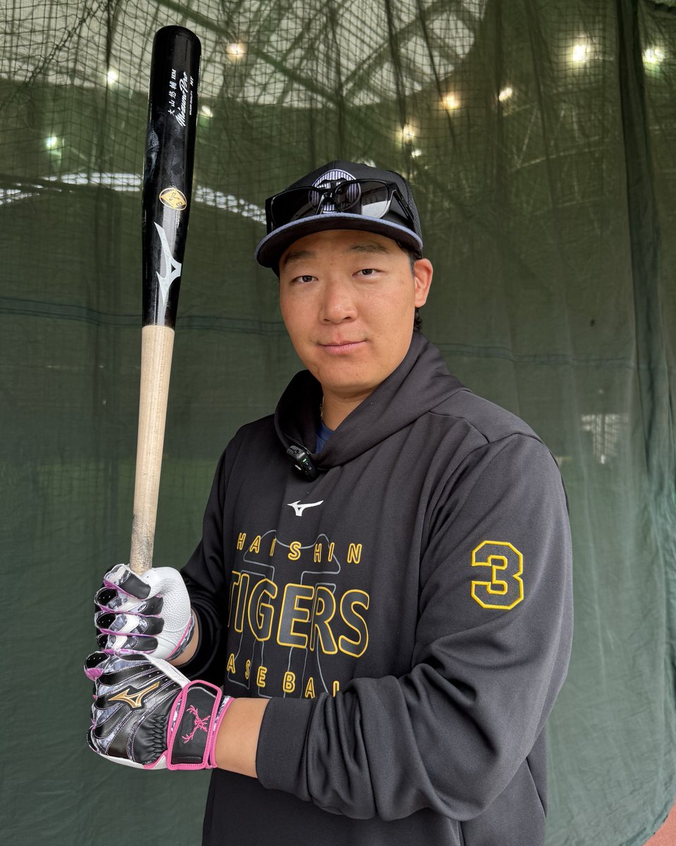 阪神タイガース 大山悠輔選手🐯 バットは「フィーリング」を大切に