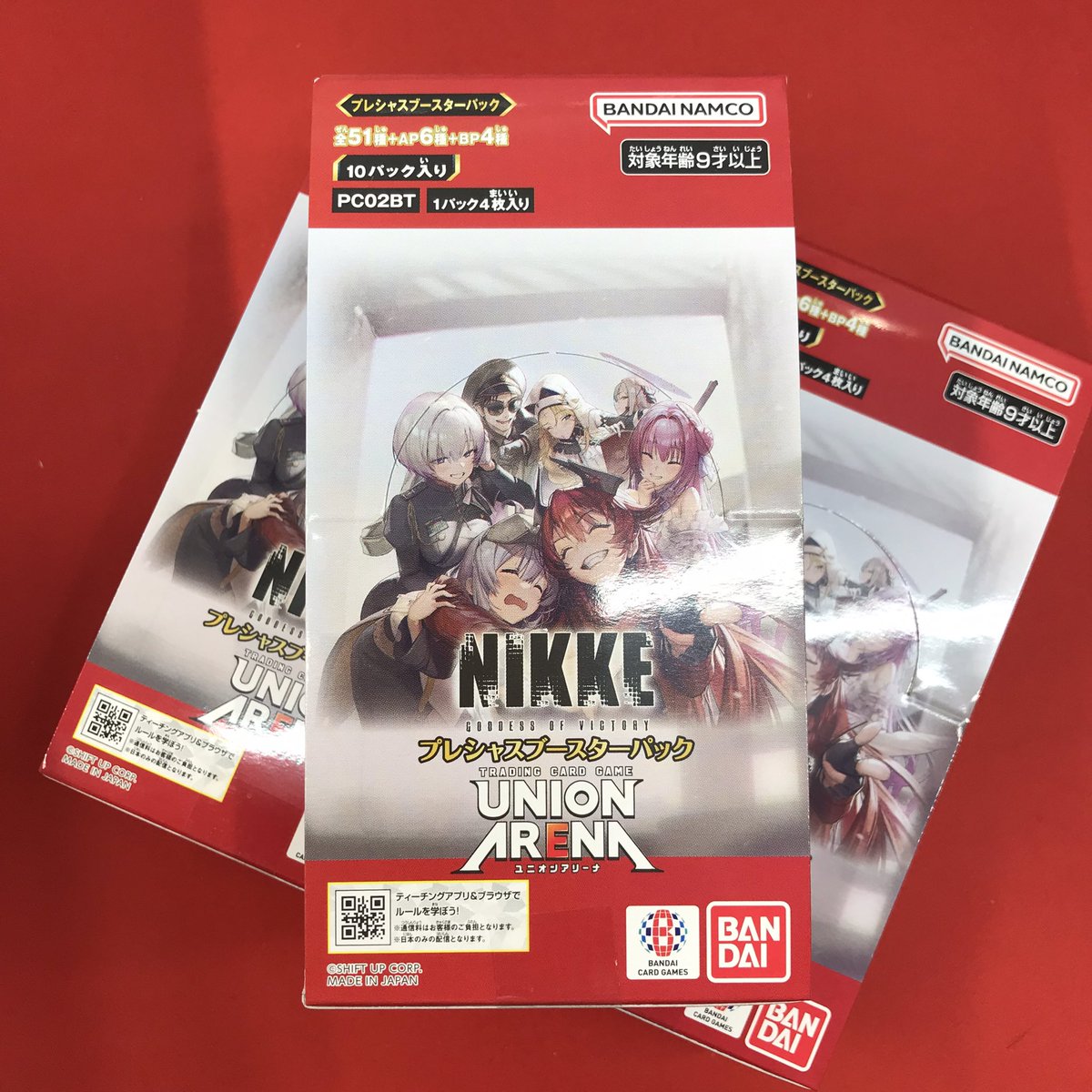 ユニアリ 入荷情報🆕】 明日2026/02/13発売🎉🎉 ユニオンアリーナ最新