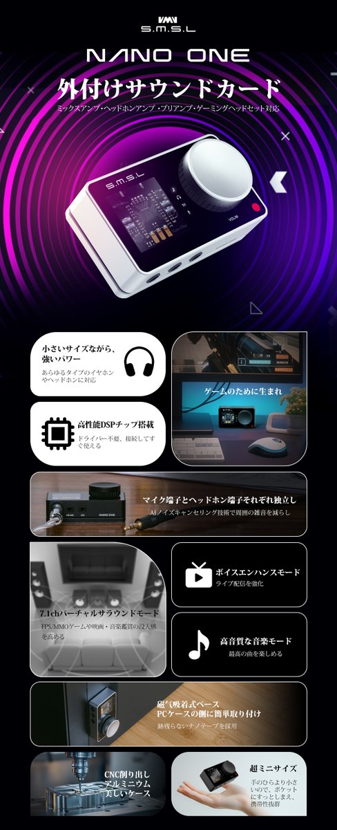 イヤホン koc スマートディスプレイ ノイズキャンセリングイヤフォン