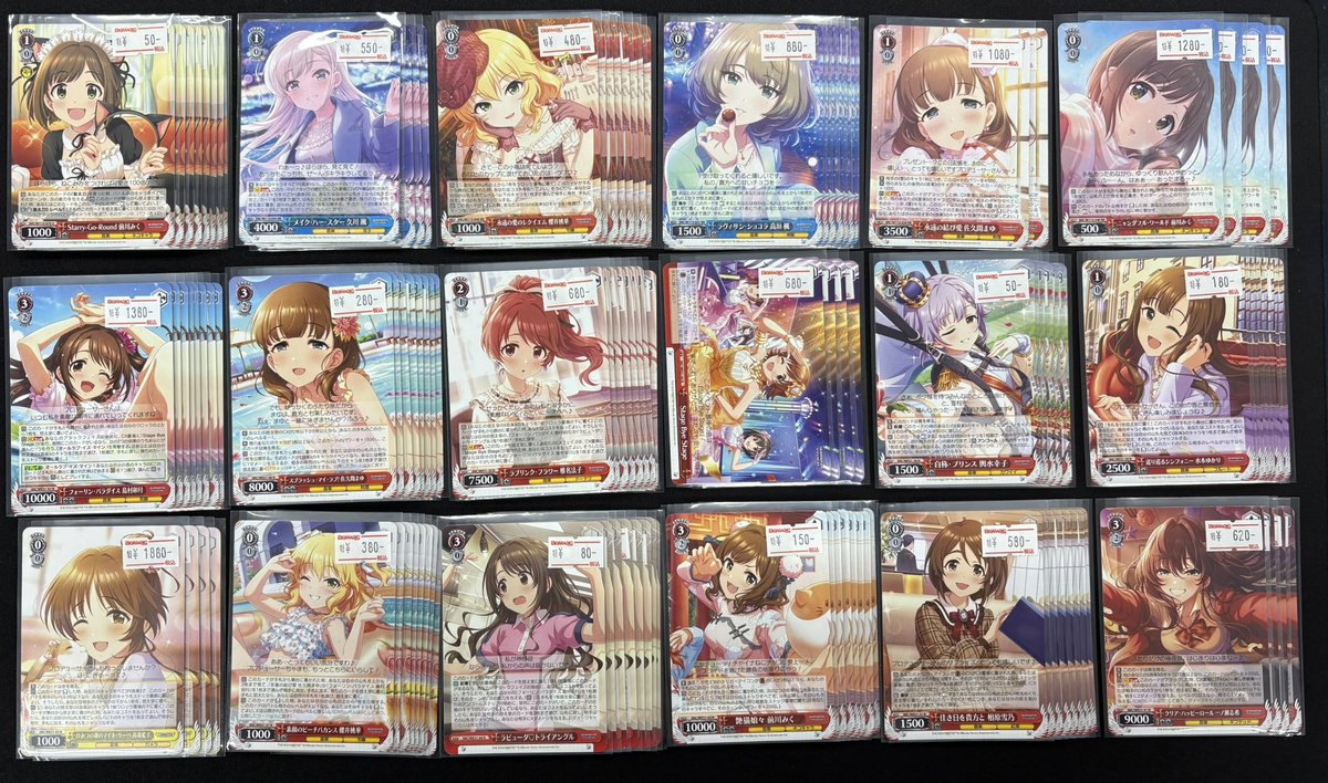 WS販売情報】 デレマスの特価追加しました！！ 赤のパーツもりもりです