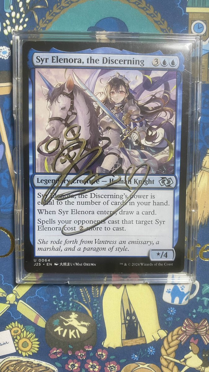 大熊まい先生の具眼の主、エレノラ卿 アーティストプルーフが届きまし