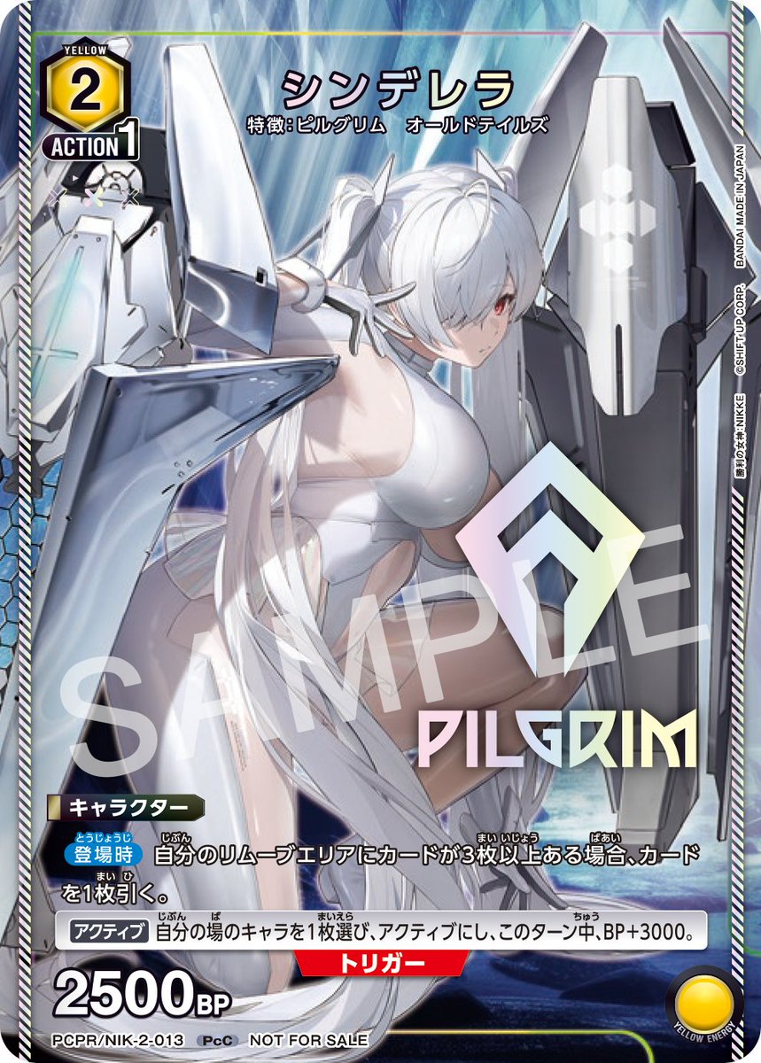📕Vジャンプ4月特大号📕 2/20(金)発売のVジャンプ4月特大号付録に