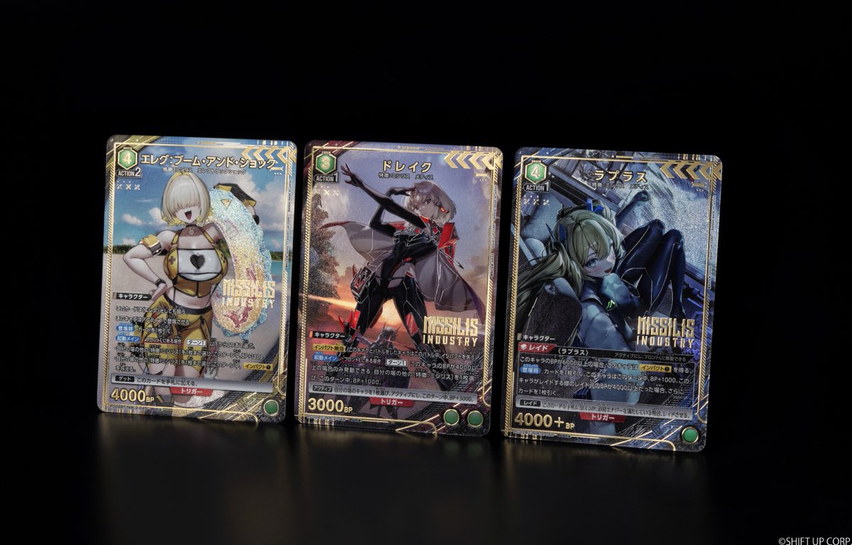 🟥パラレルカード紹介🟥 2/13(金)発売予定『プレシャスブースター