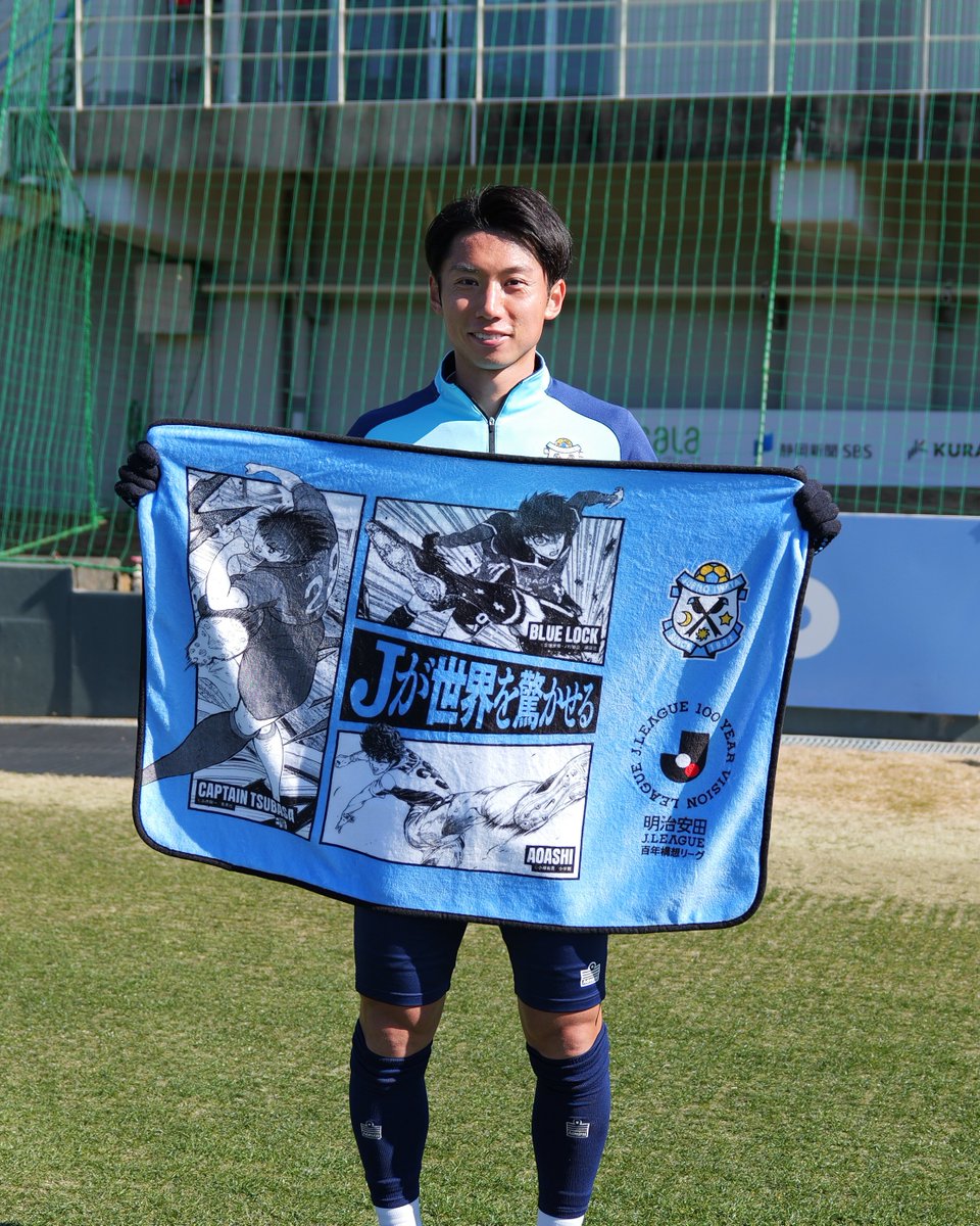 熱き一枚を、手に入れろ！ #熱狂開幕ブランケット 来場者全員