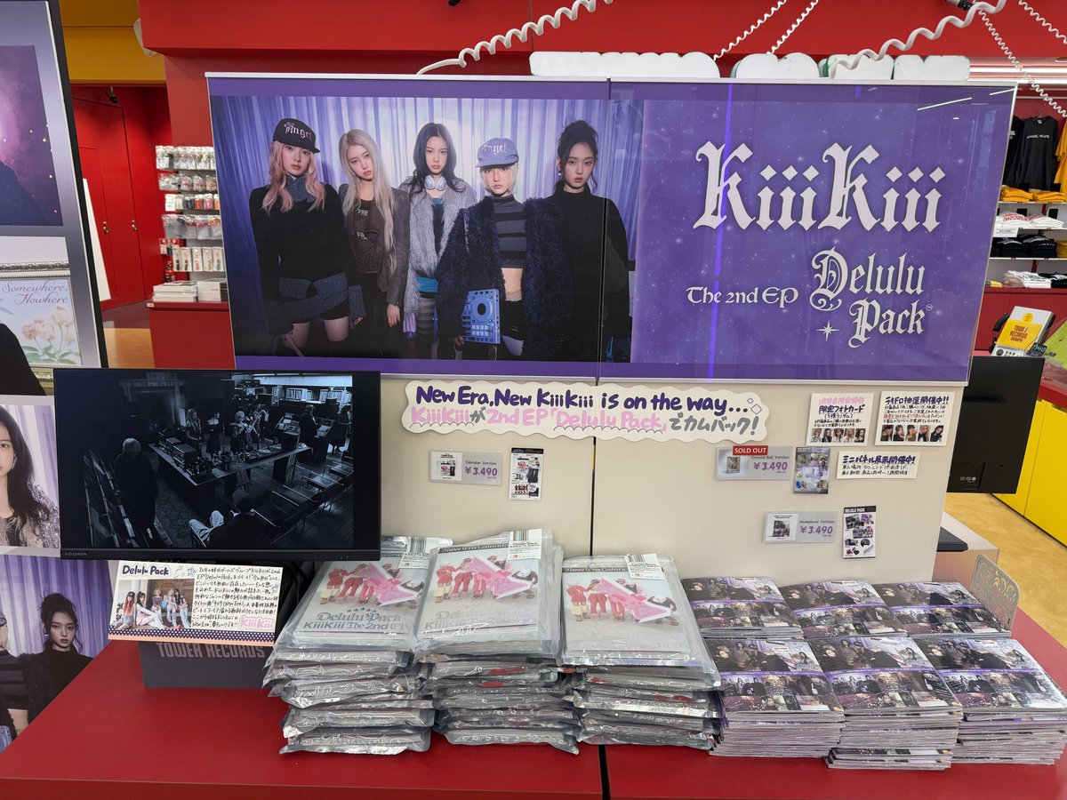 タワ渋kpop】 ／ #KiiiKiii 2nd EP『#DeluluPack』 1Fにて販売中