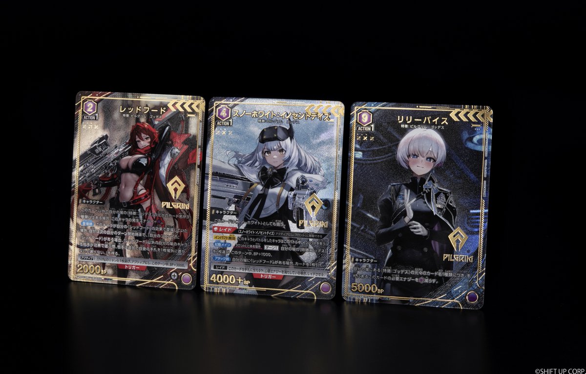 🟥パラレルカード紹介🟥 2/13(金)発売予定『プレシャスブースター