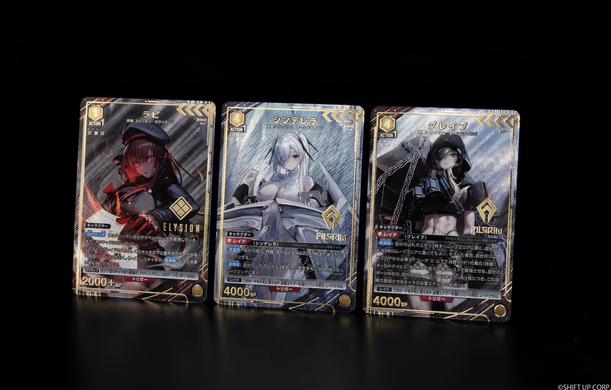 🟥パラレルカード紹介🟥 2/13(金)発売予定『プレシャスブースター