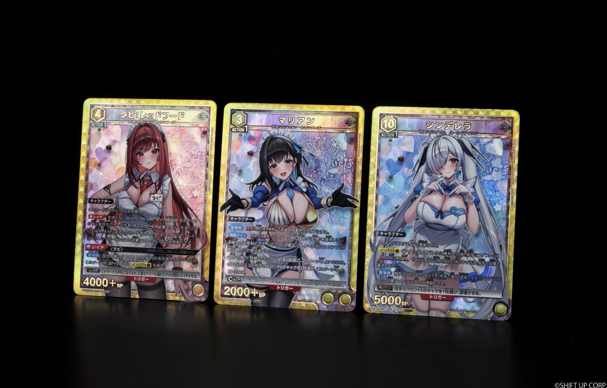 ⬜️カード紹介⬜️ ＼ 描き下ろし✨／ 2/13(金)発売予定『プレシャス