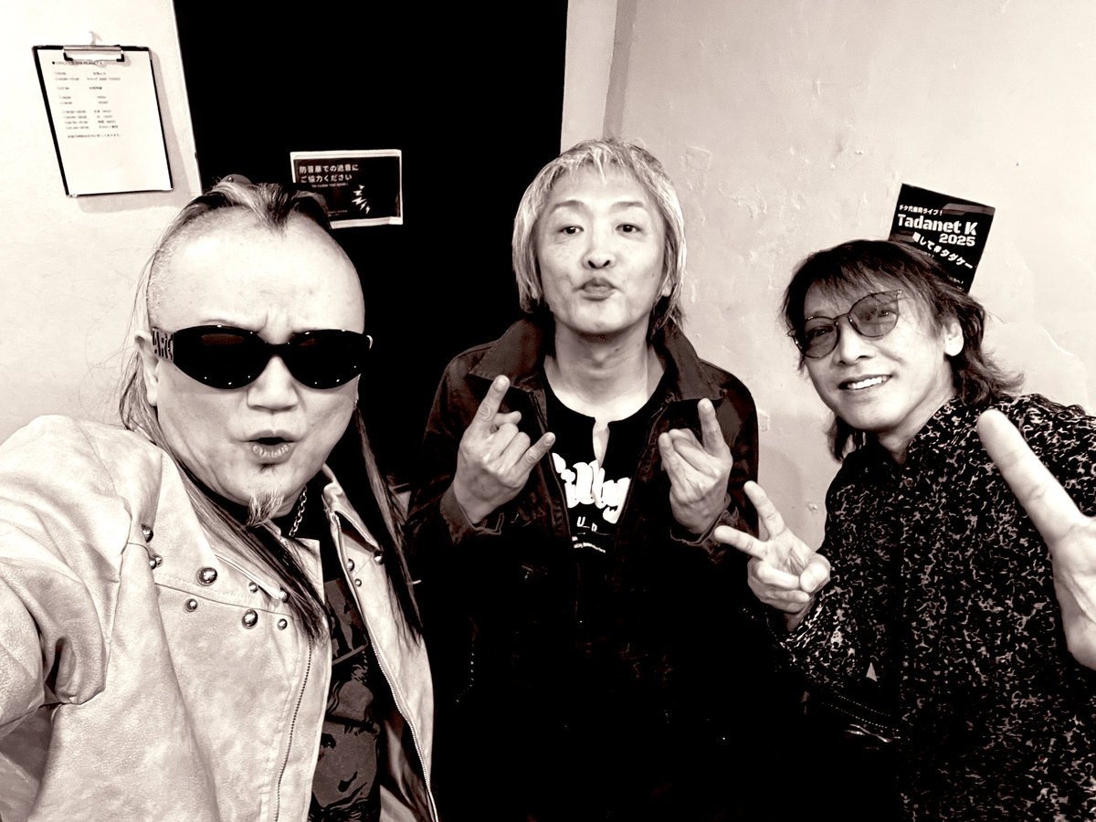 木村世治 (@sayzee_hgpg) / Posts / X