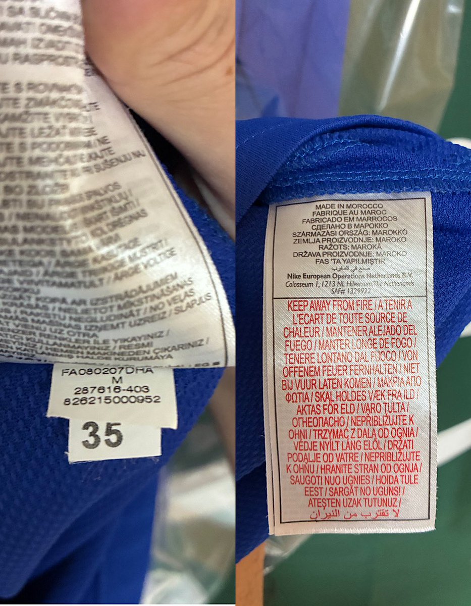 正規品見極め】マンチェスターユナイテッド08-09(2rd)です⚽️ 写真①