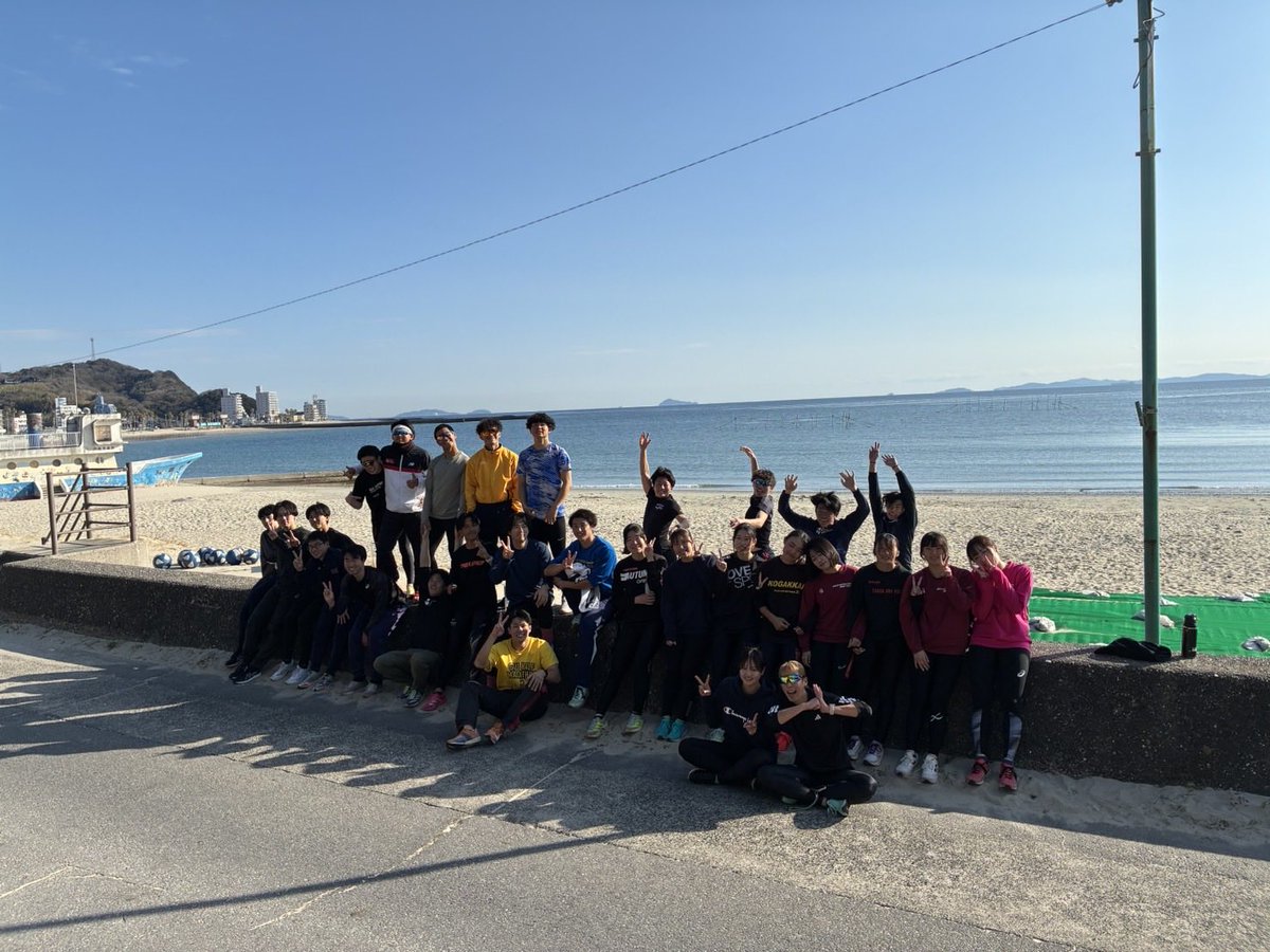 岐阜協立大学 陸上競技部 (@gifukyoritsutf) / Posts / X