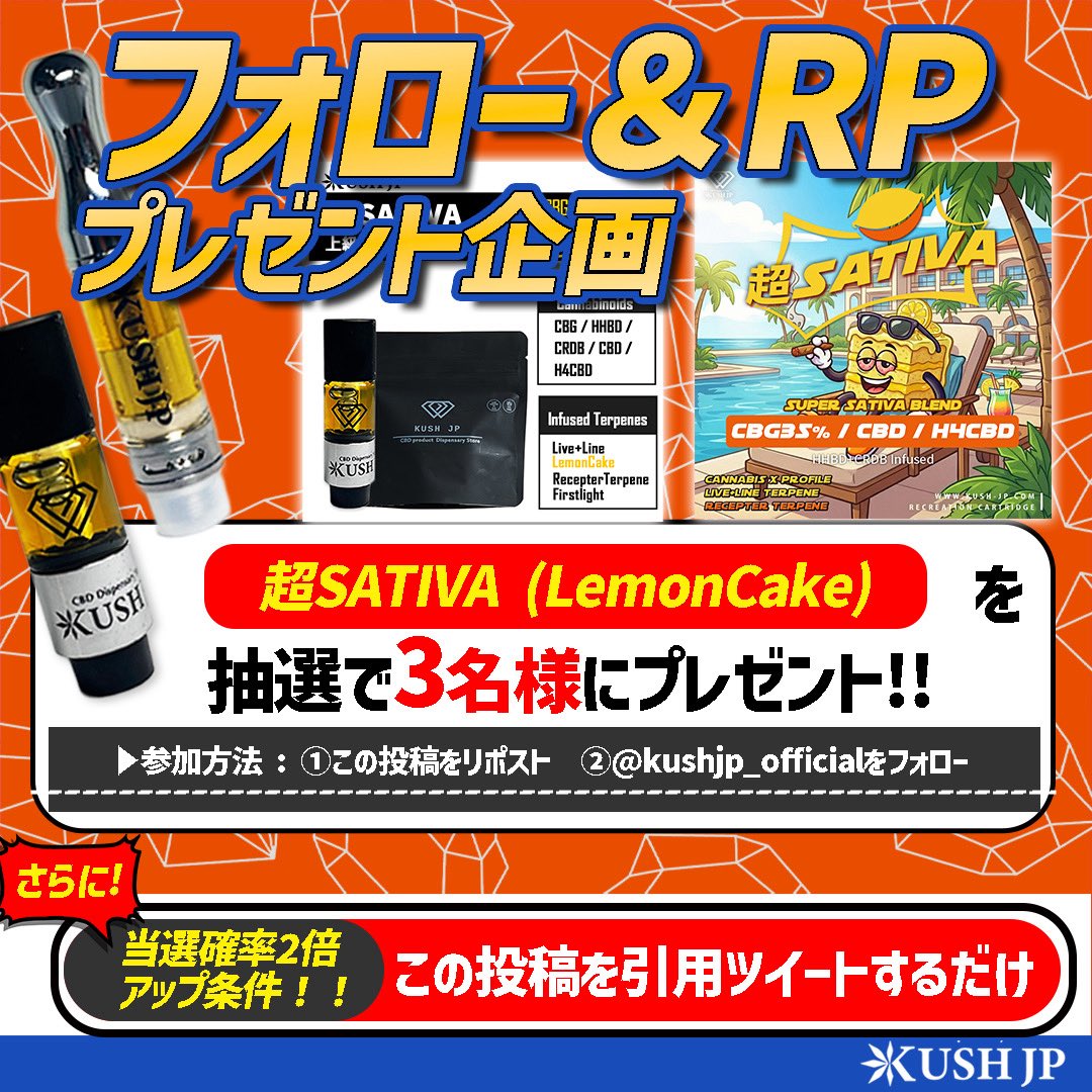 🎱 (@b9gch) / Posts / X