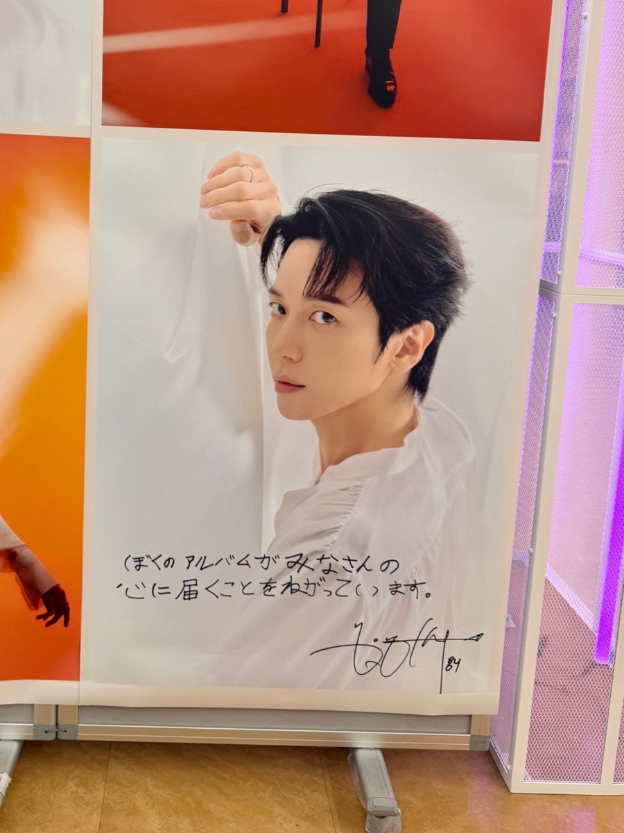 One_Last_Day ～Japan Special Edition～』 2026.2.11 Release