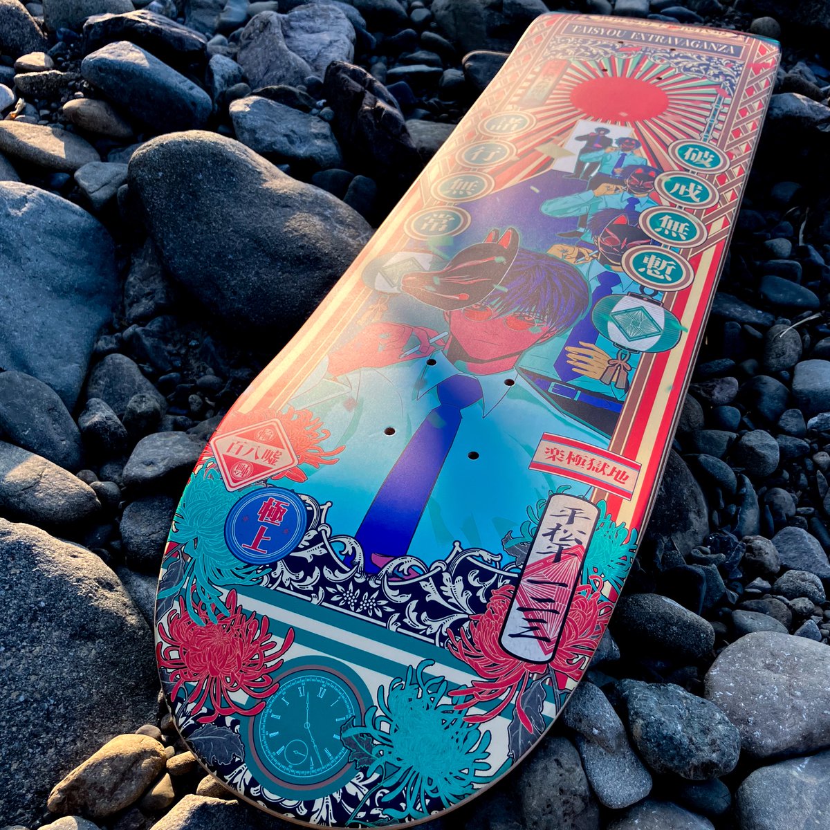 silkmasterSB (@silkmasterSB) / Posts / X