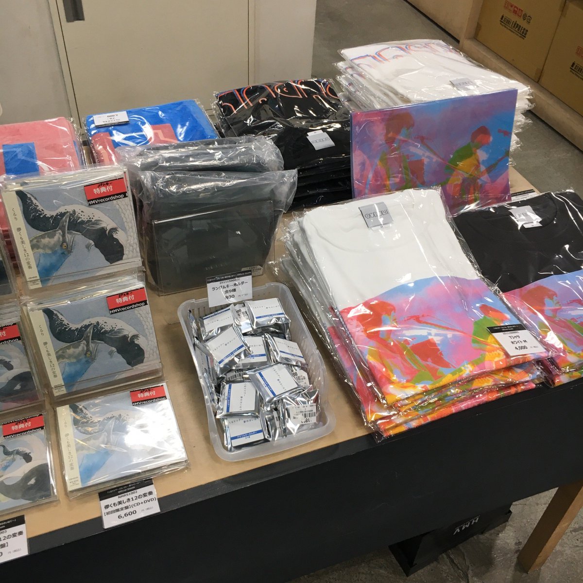 くるり 】 「くるりツアー25/26～夢のさいはて～」ツアーグッズの一部