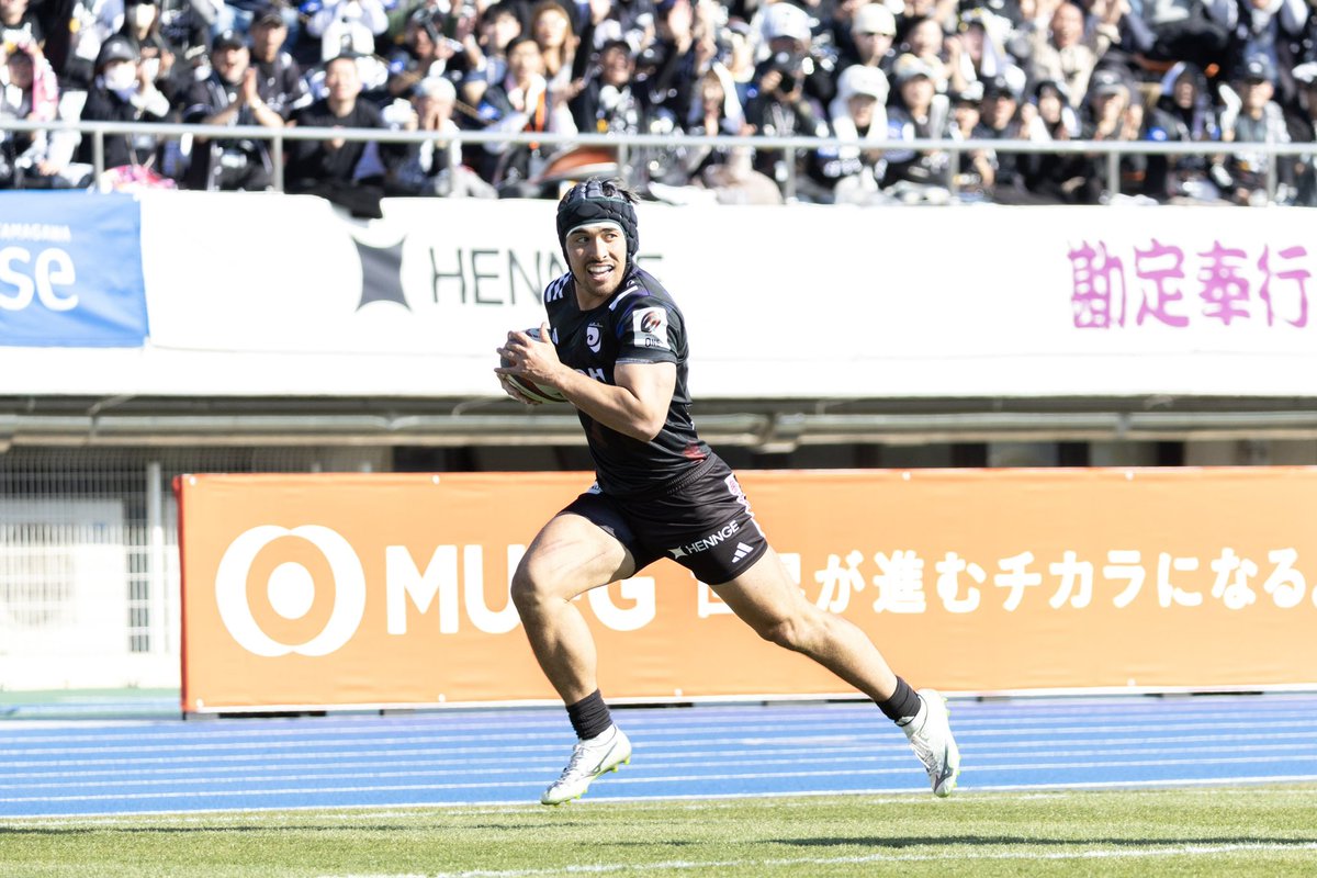 ラグビーリーグワン浦安Drocksジャージ ラグビーリーグワン浦安Drocks