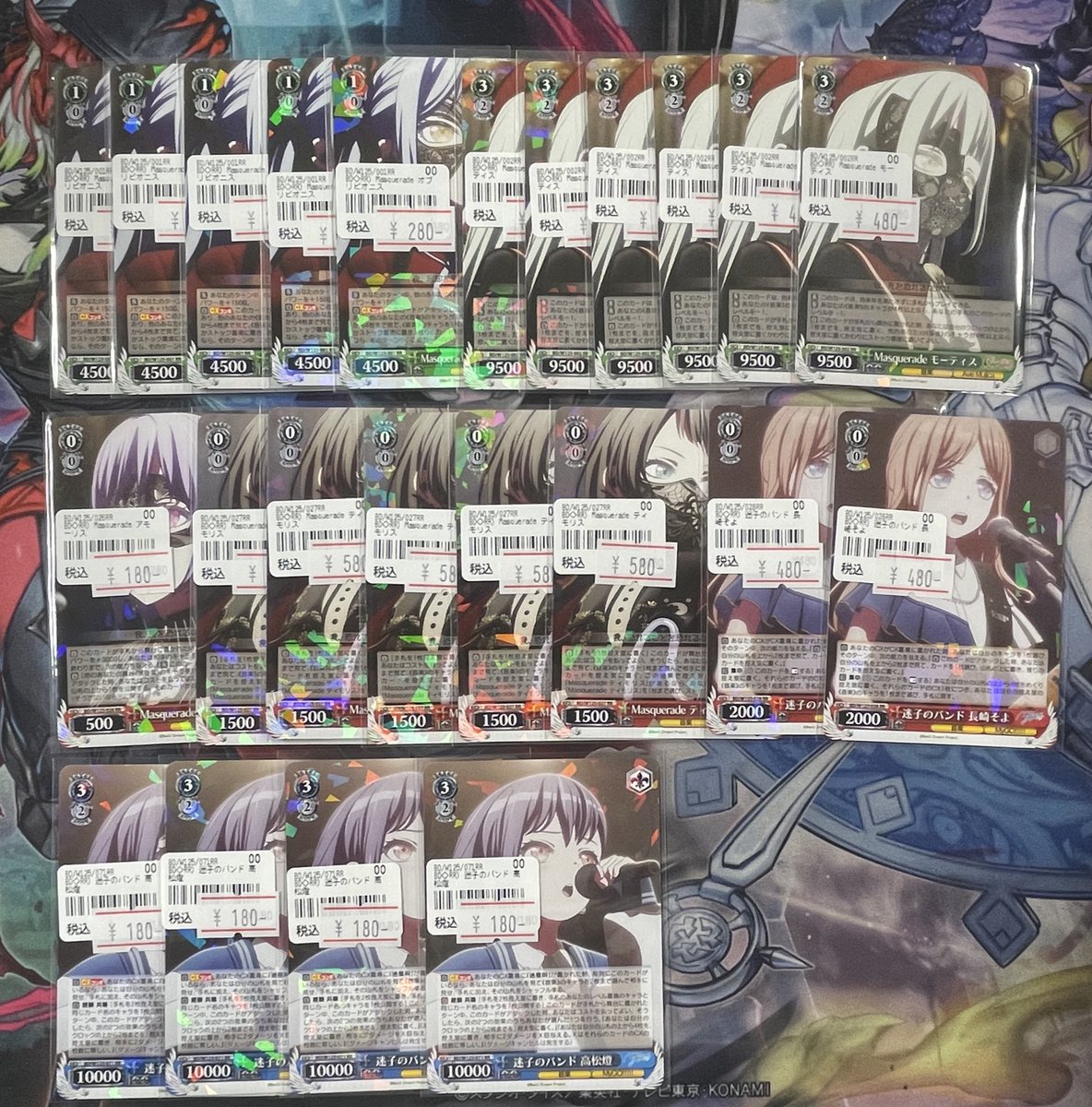 ネクプロ2号店ヴァイス入荷情報】 🎸MyGo!!!!!×Ave Mujica🎸 デッキ