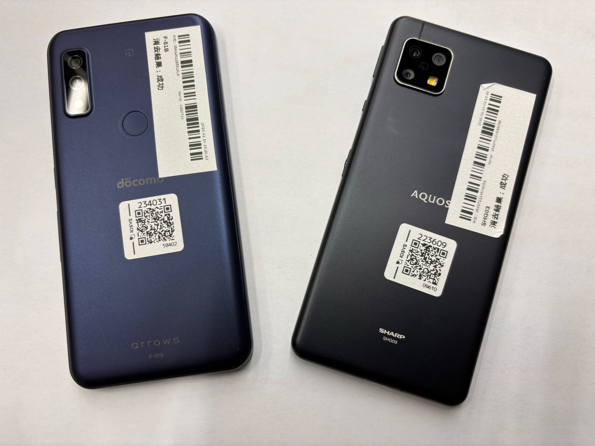 AQUOS qualcomm SHV43 arrows F-51B スマホ3台 AQUOS qualcomm SHV43
