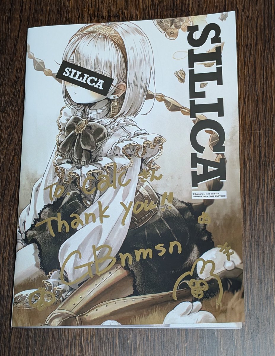 👻GB南無三👻 (@GB_nmsn) / Posts / X