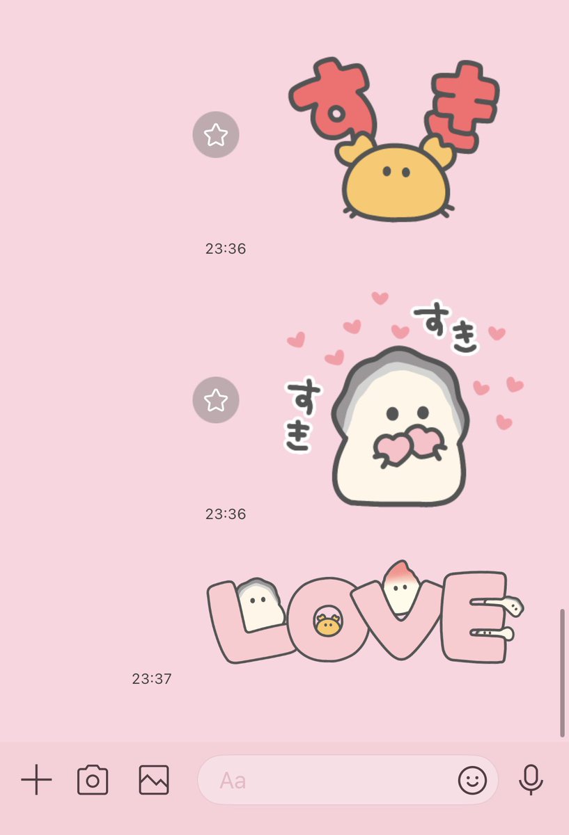 新作LINEスタンプぜひ使ってください🦪♡ LOVEはカスタム機能で