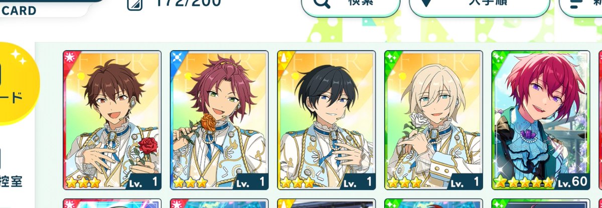 Man my after the prologue tsukasa look kinda different.