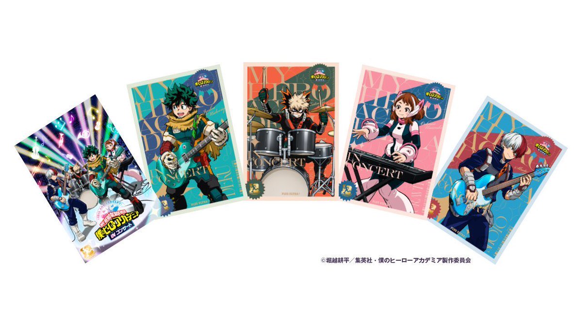 僕のヒーローアカデミア IN コンサート 2026年5月30日(土)開催予定