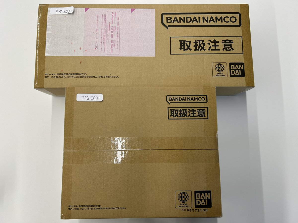 3rd anniversary set入荷しました！ 只今 ✨2nd anniversary set