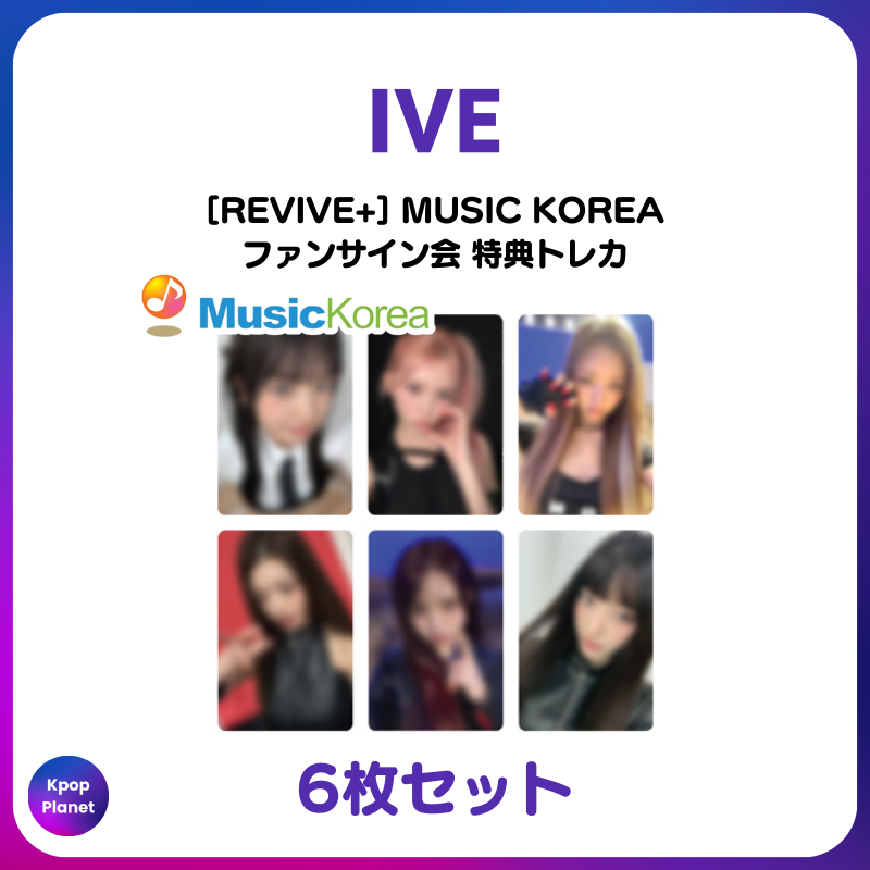 🚨本日23：59予約締切です🚨