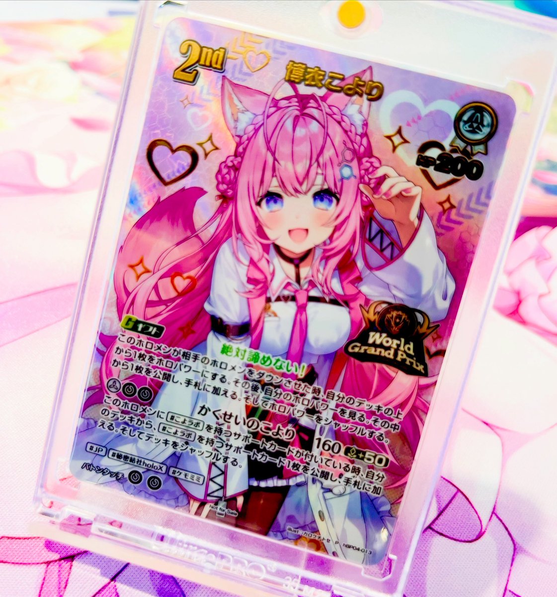 ✨️博衣こより WGP プロモ✨️ お持ち込みありがとうございます(っ ॑