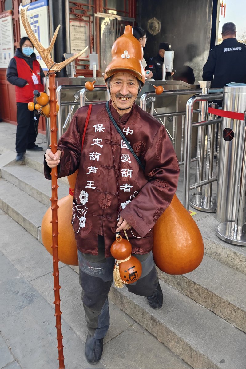 RT @mujo_kun: 保定の直隷総督署で出会ったひょうたんの妖精。特に