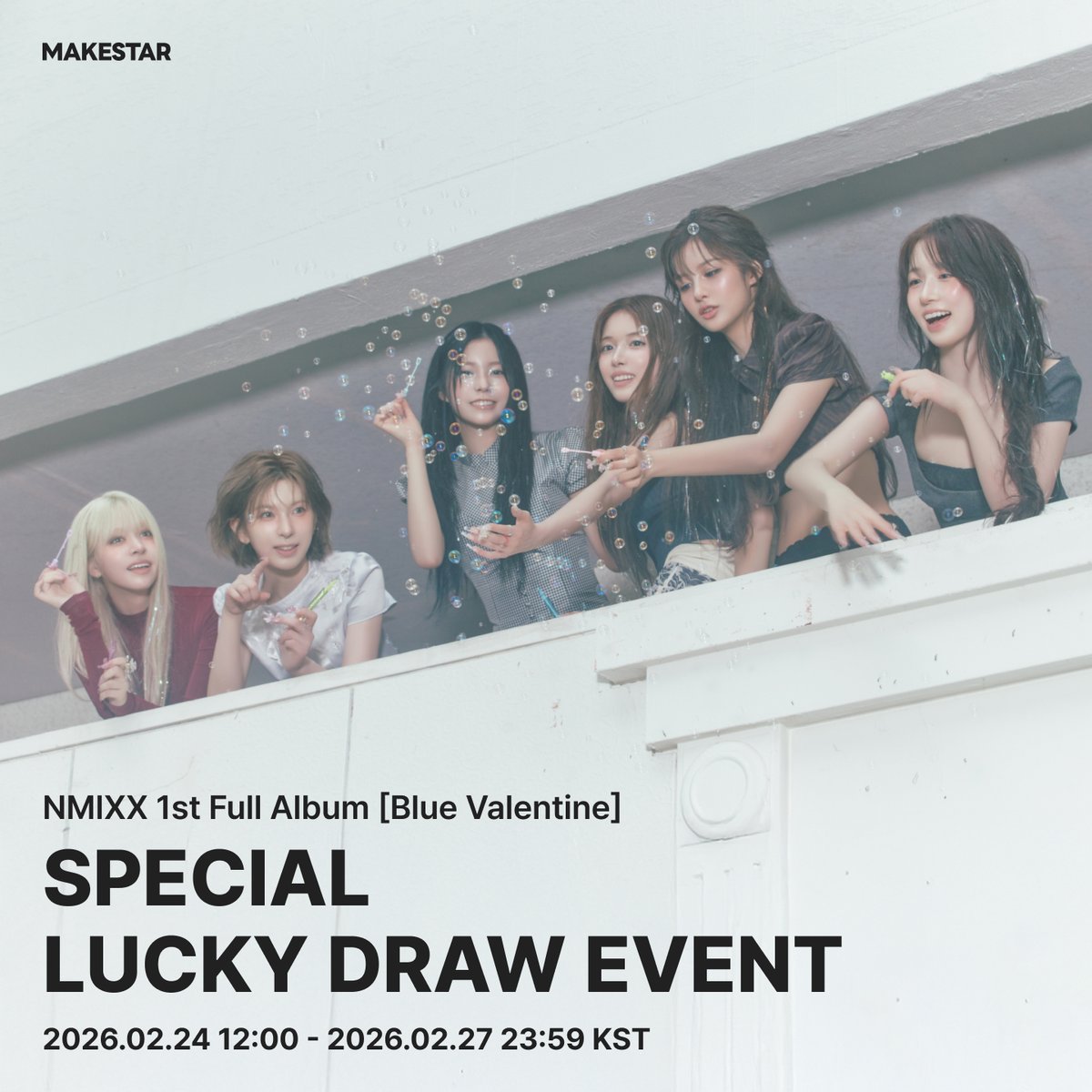 NMIXX 1st makestar 香港限定 撮影会 トレカ 6枚セット NMIXX ジウ 1st