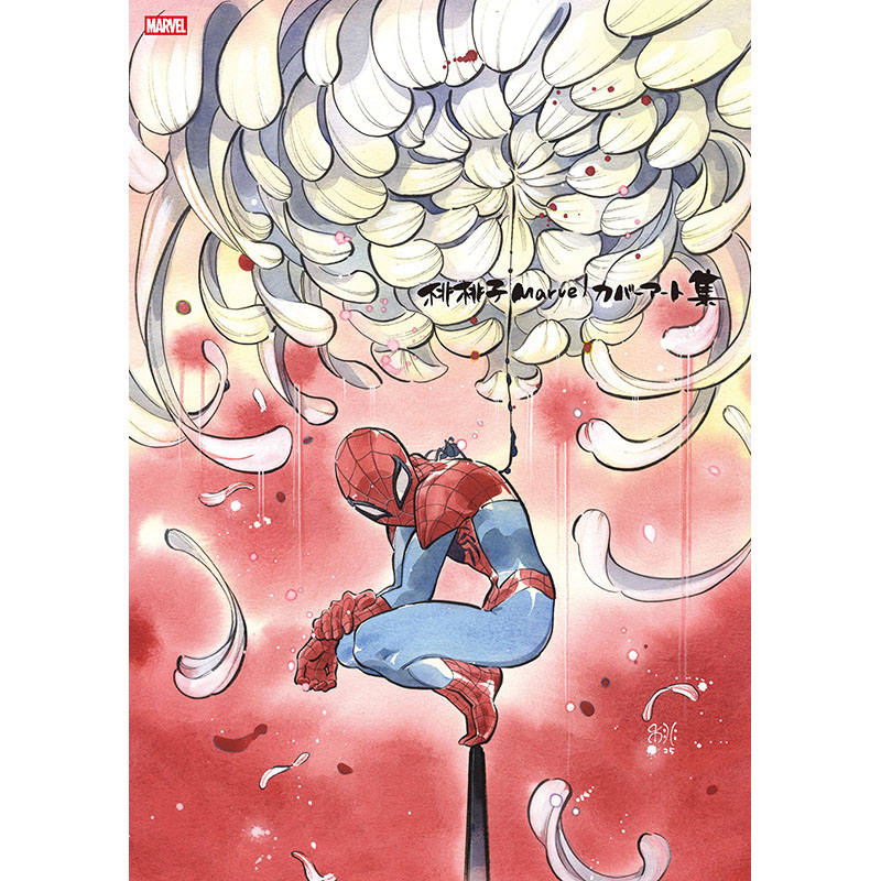 peach MoMoKo 桃桃子 (@peachmomoko60) / Posts / X