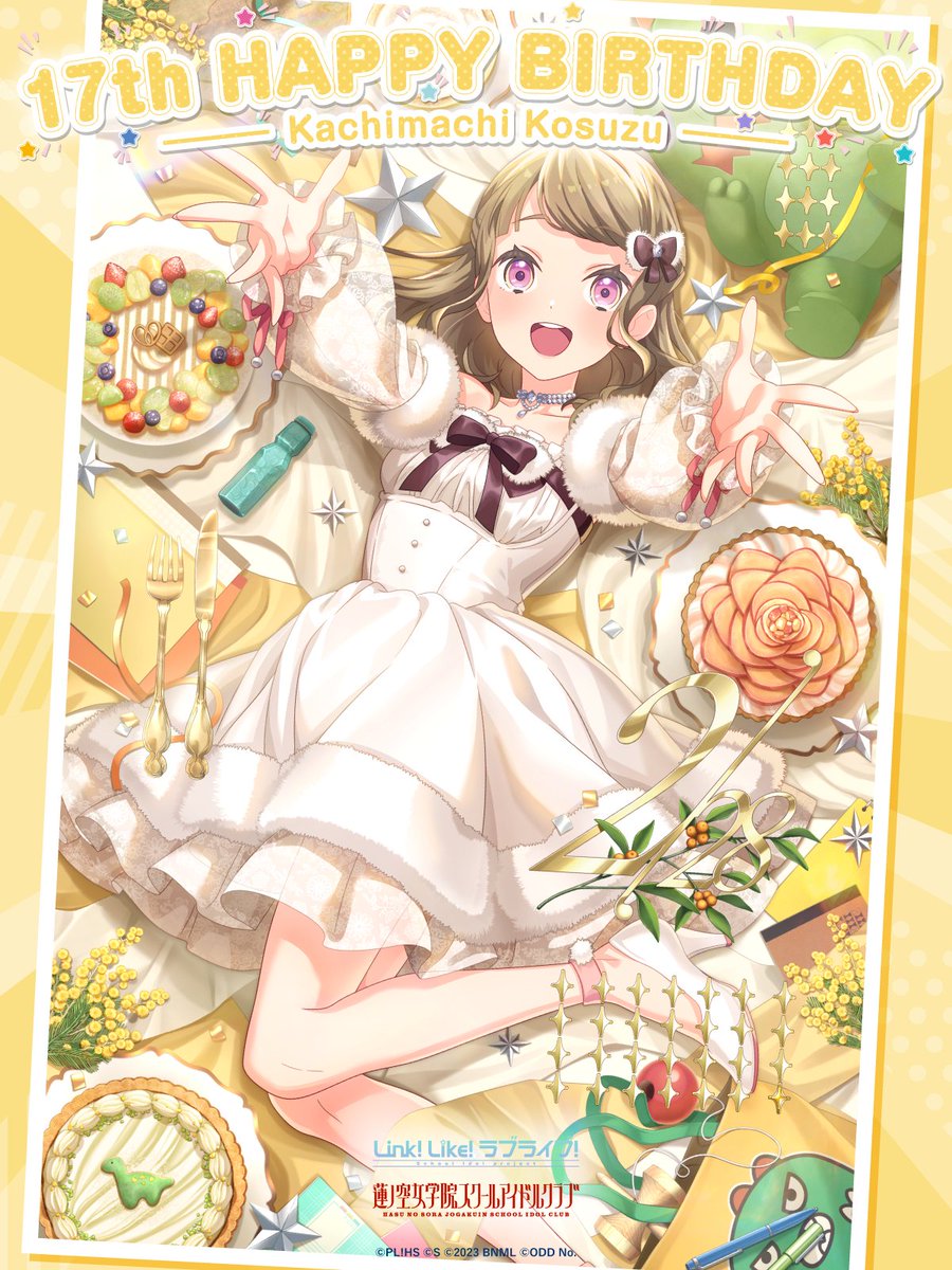 楡井希実 (@NozomiNirei) / Posts / X