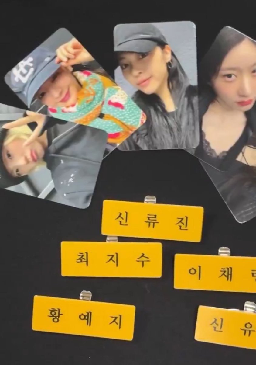 ITZY イェジ ソウルコン day1 midzybooth トレカ 名札 Day1) Photocard