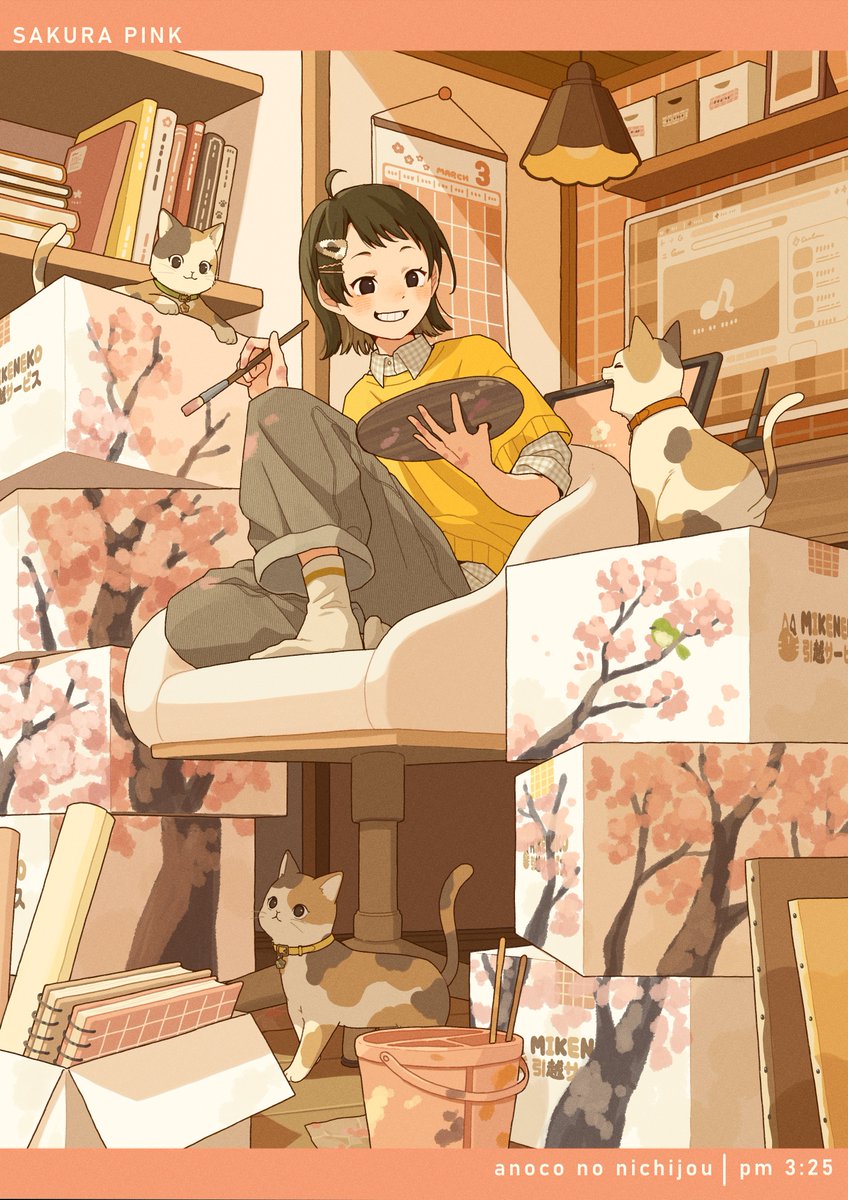 詳しい製品ページはこちら➤