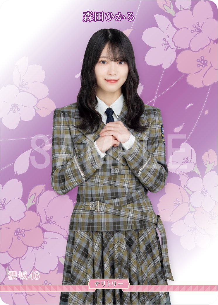 🎉公式サイト訪問キャンペーン開催中！🎉 本日公開カードは…! 「大会