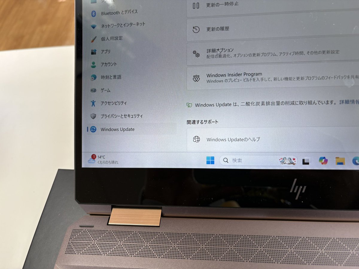 HP Spectre x360 13のジャンク品入荷！ バッテリー不良＋画面左下が