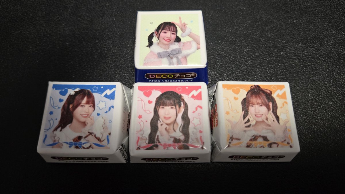 じょせいせいゆうのチョコが4つも！これ食べられないわね😂 DECOチョコ