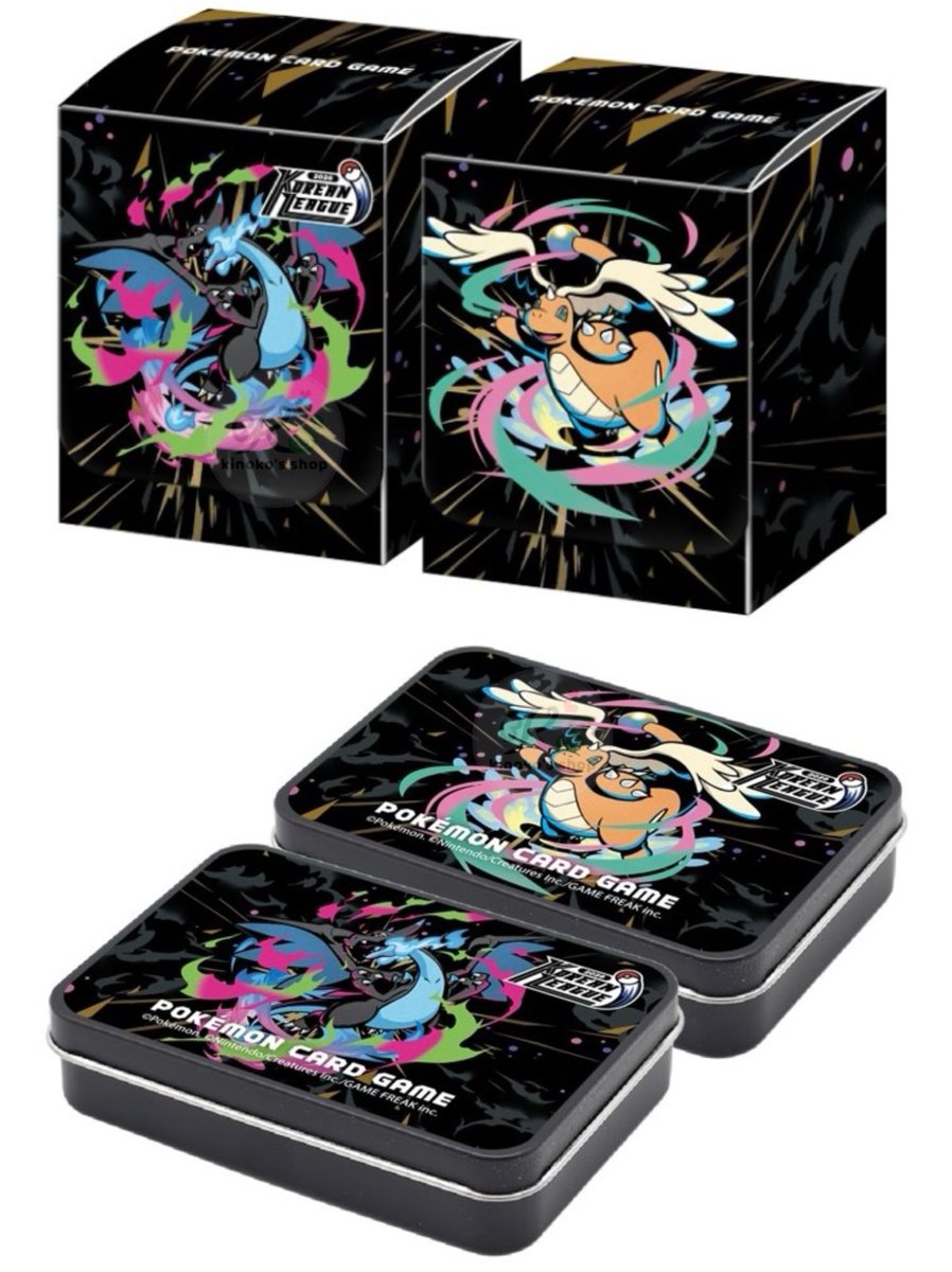 海外ポケカ ニュース🍄】 韓国で2026年3月7日~8日に開催されるコリアン