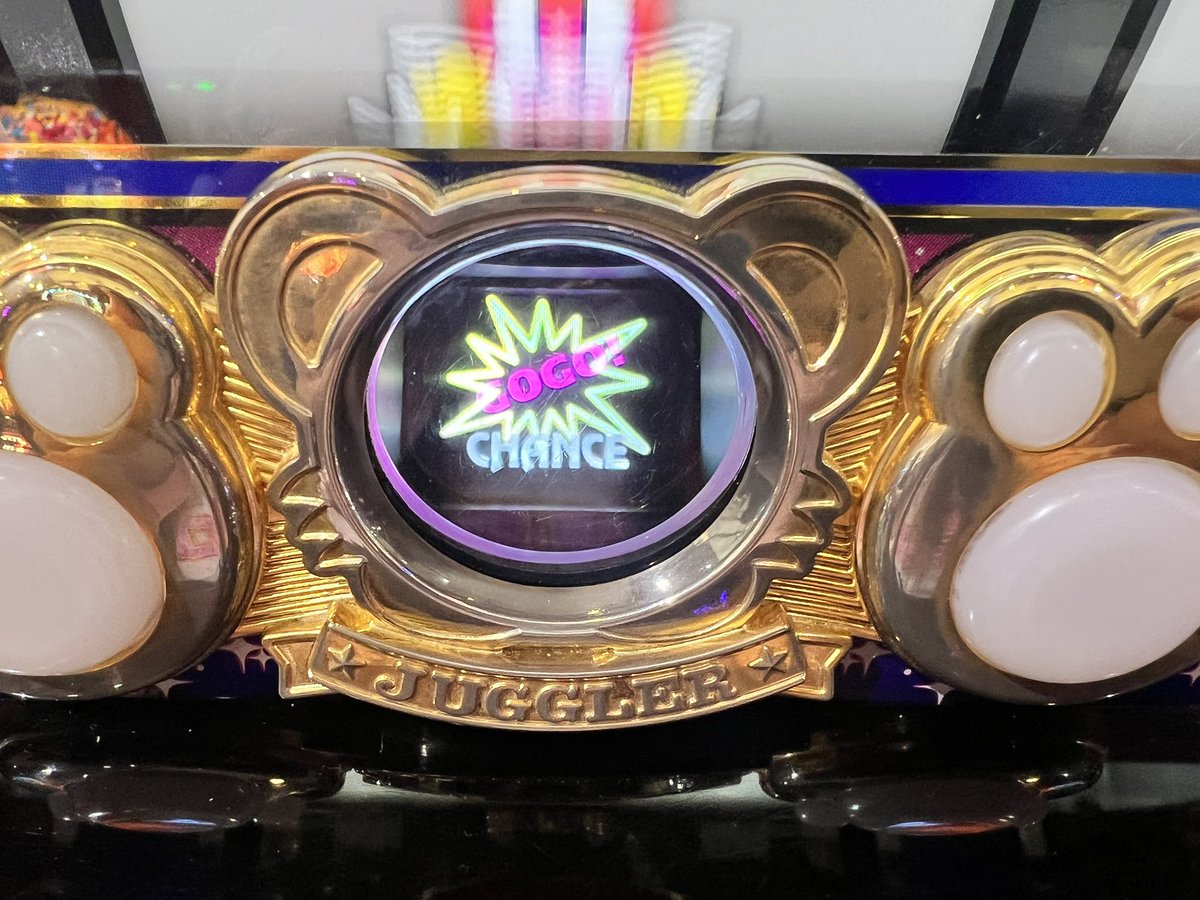 絶好調‼️✨️ BIG14回REG7回で今日はBIGが良き👍⭐️ 今週バケまみれ