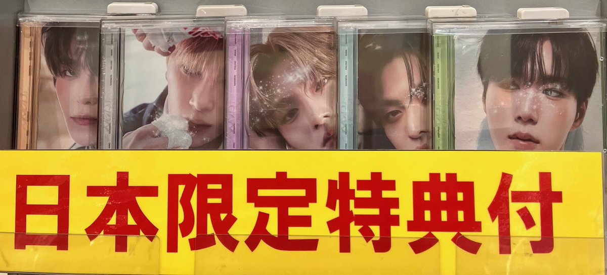 ALPHADRIVEONE】 ALPHA DRIVE ONE THE 1ST MINI ALBUM ' #EUPHORIA