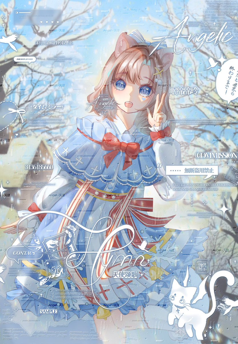 sapphire (@jiangyun0708) / Posts / X