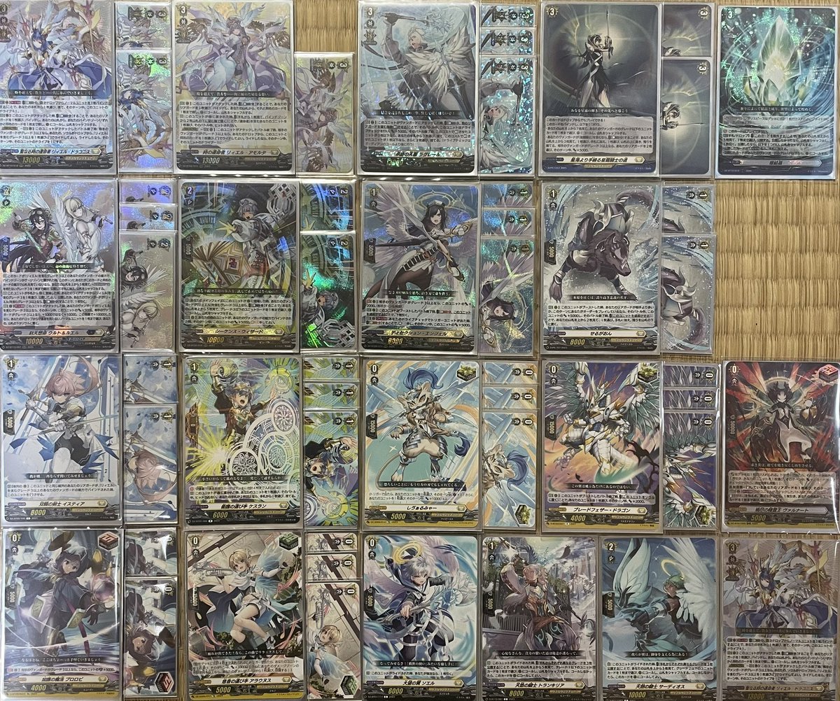 リィエル ドラコニス デッキ パーツ リィエル＝ドラコニスデッキパーツ