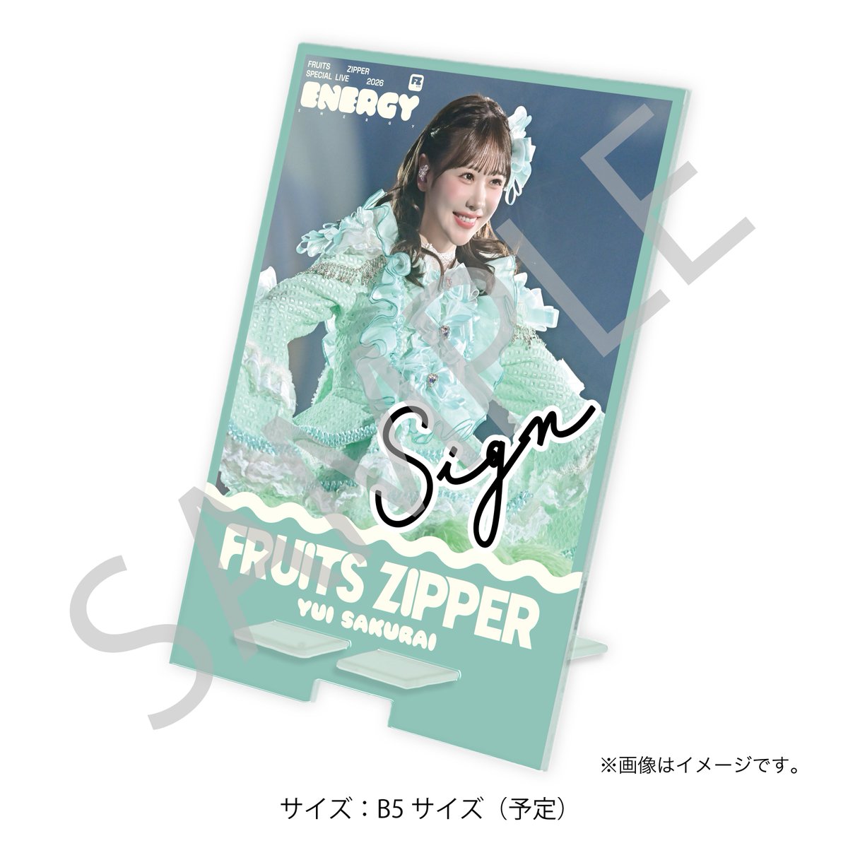 FRUITS ZIPPER 直筆サイン入りCD 紅白歌合戦 当選品 紅白】FRUITS