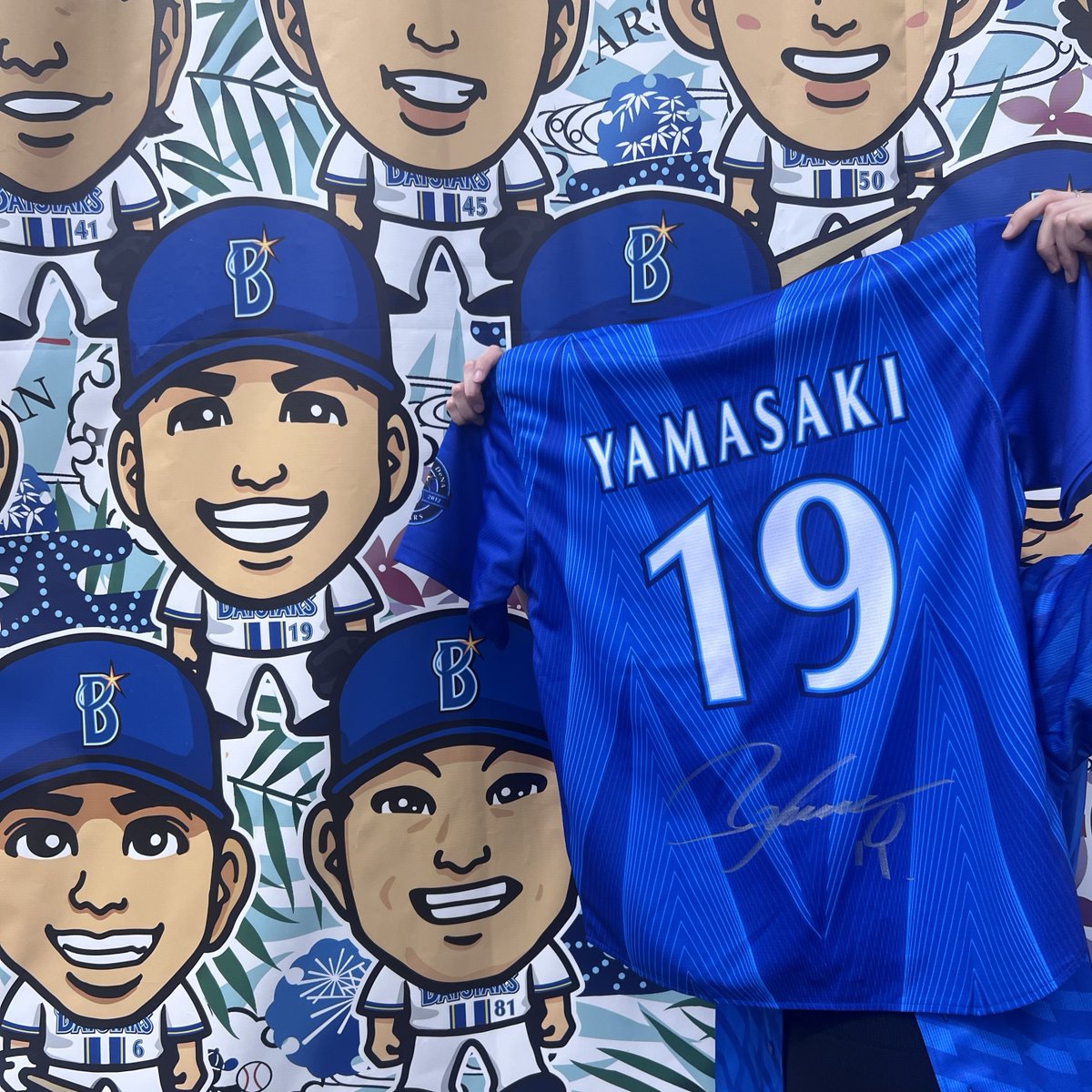 サイン会当選😭✨ やすくんありがとうございます🥺💙幸 #山﨑康晃