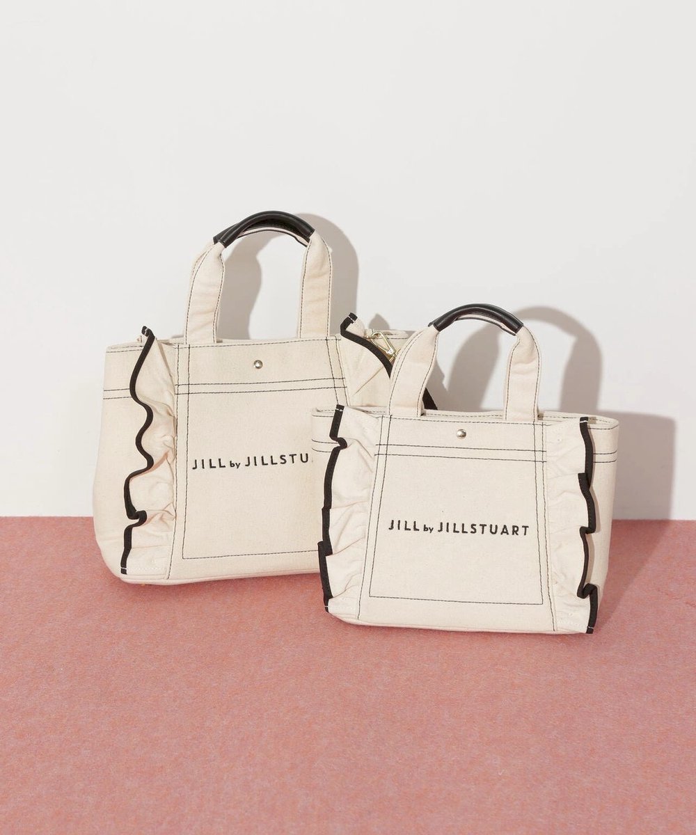 シンプルで可愛いですね。