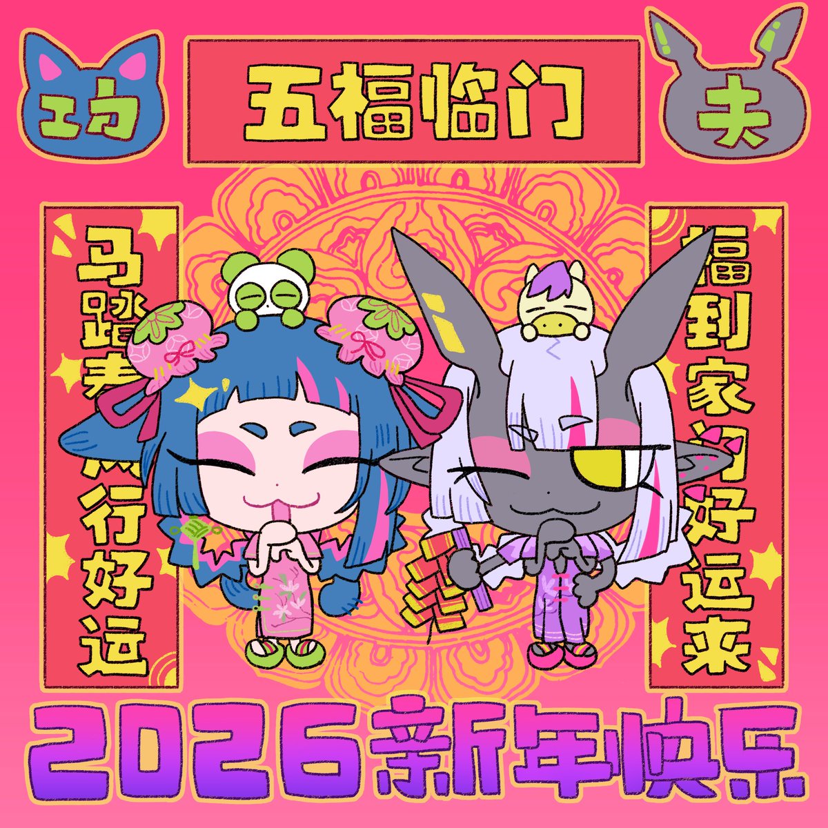 レア】indie anime 2023 はなぶし直筆イラスト入り！ はなぶし@KUNG-FU