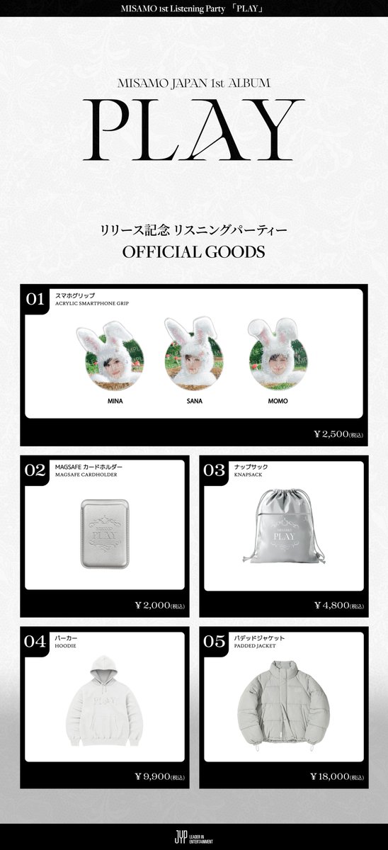 だよね^_^ 追加します^_^