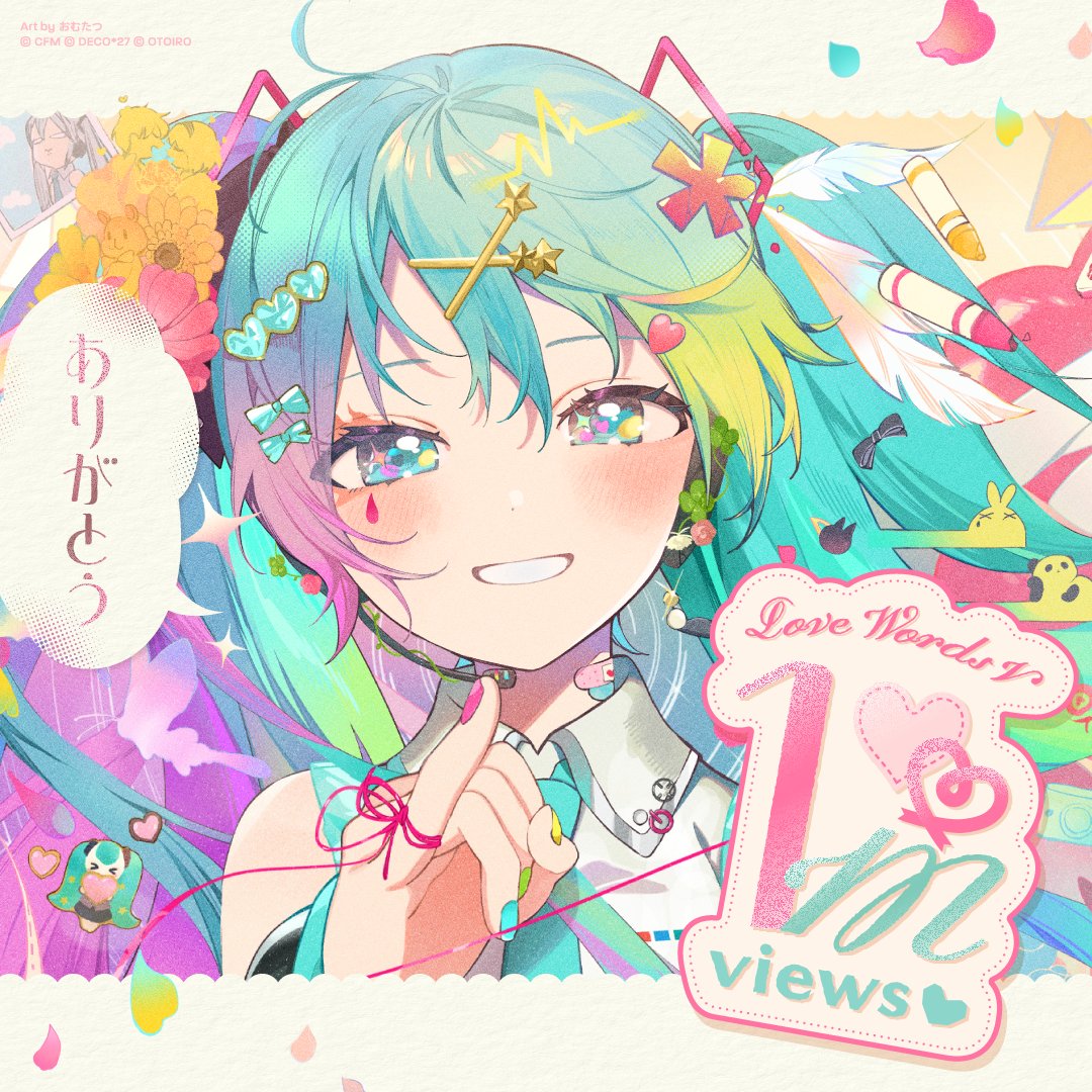 あわしま (@guttyag) / Posts / X