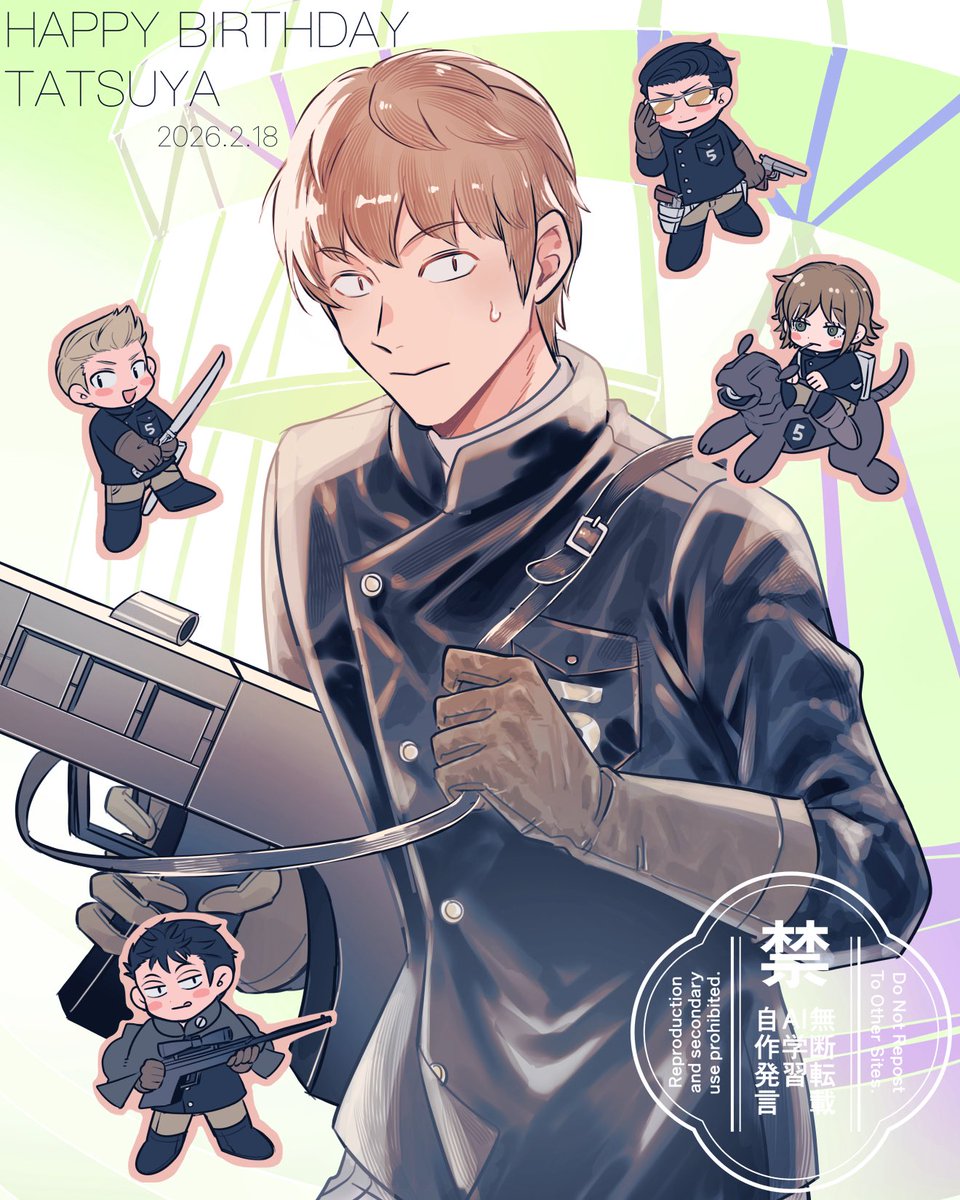 Kyoco様ご相談ページ ぐちこ (@gchikooooo) / Posts / X